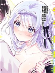 白蛇传